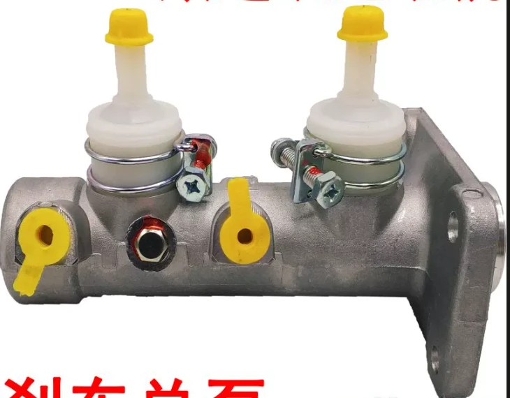 Brake Master Cylinder FORDCourier 1982-81 Mazda B2000 1982-80 885943990 885643440 E17Z2140A factory Brake Master Cylinder FORDCourier 1982-81 Mazda B2000 1982-80 885943990 885643440 E17Z2140A factory